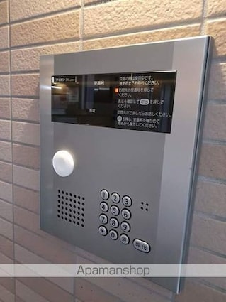 メゾン　オノ　デ　ペーシェ[1LDK/34.8m2]のその他設備