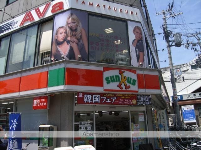 ネット フローラ東小橋の周辺写真