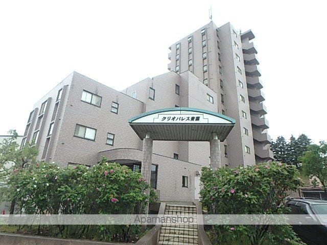 クリオパレス青葉 壱番館の外観写真