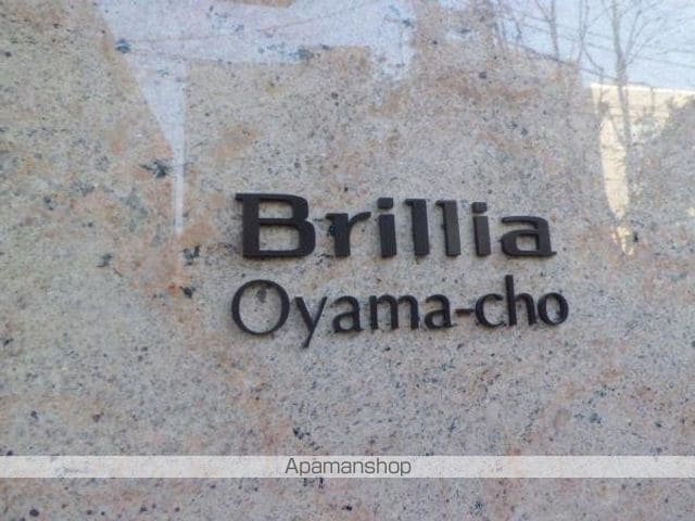 ＢＲＩＬＬＩＡ大山町 601 ｜ 東京都板橋区大山町30-8（賃貸マンション3LDK・6階・78.55㎡） その5