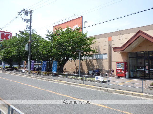 FUJIPALACE上新庄V番館の周辺写真