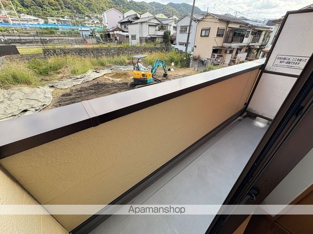 コスモシティーII番館の内装写真