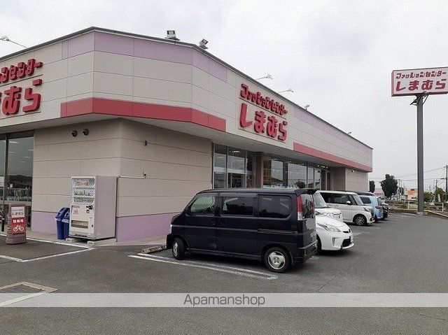 グレース北園Vの周辺写真