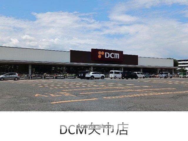 スターライトシティEの周辺写真