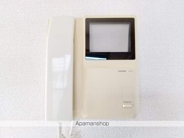 ハイランドタウン[2DK/48.79m2]のセキュリティ