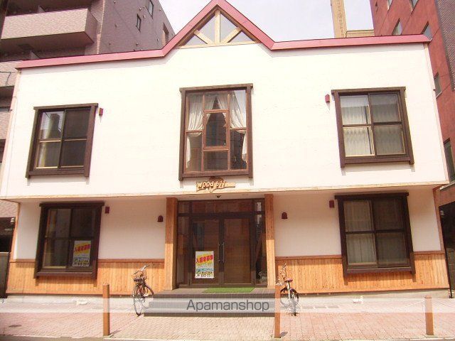 WOOD611の外観写真
