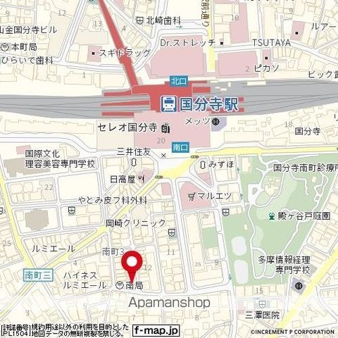 フェニックス国分寺 101 ｜ 東京都国分寺市南町３丁目13-1（賃貸マンション1K・1階・20.87㎡） その14