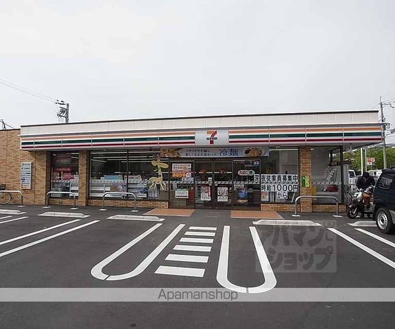 レオパレス東森本の周辺写真