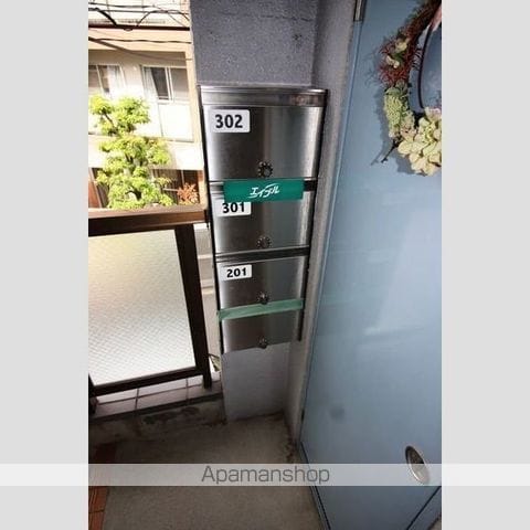 メゾンアイのその他写真