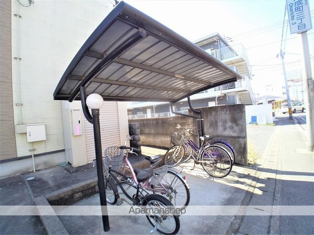 レオネクストおおなりのその他写真