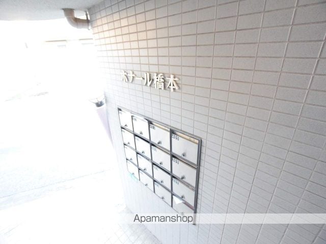 ボナール橋本の内装写真