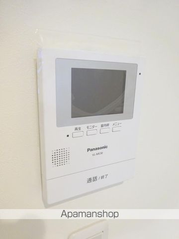 レジュール・ウールの内装写真