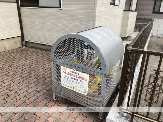 パナケイア高志の外観写真