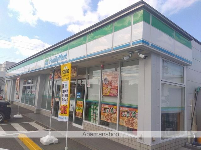 レオパレス久米東の周辺写真