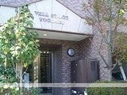 ヴェルステージ戸越[1K/19.07m2]の内装6