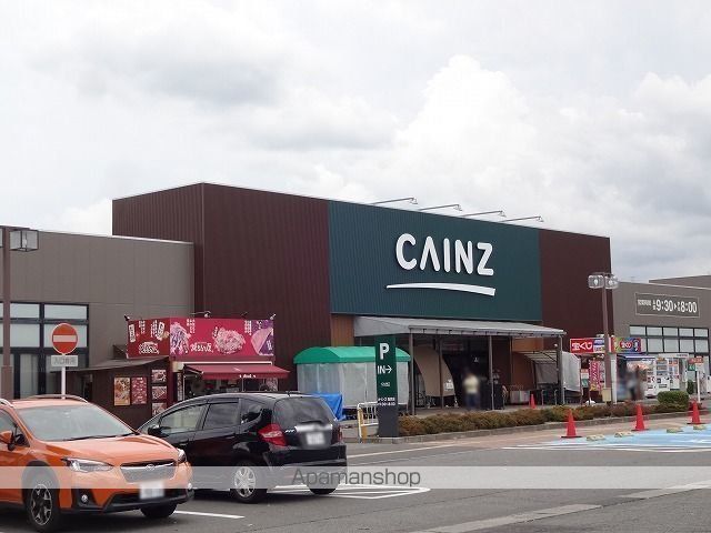 エイチ・ツー　Ｂ[2LDK/58.99m2]の周辺6