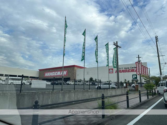ベレーザ旭ヶ丘の周辺写真