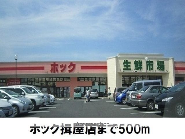 ヒルサイドヴィラBの周辺写真