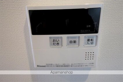 ベル・ウッド[1K/27.46m2]の内装7