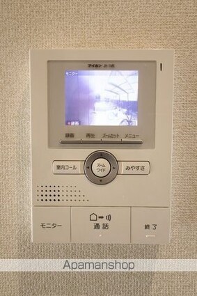 アムール[1K/26.09m2]の内装1