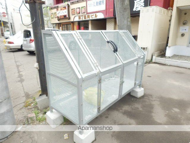 クリスタル村川のその他写真