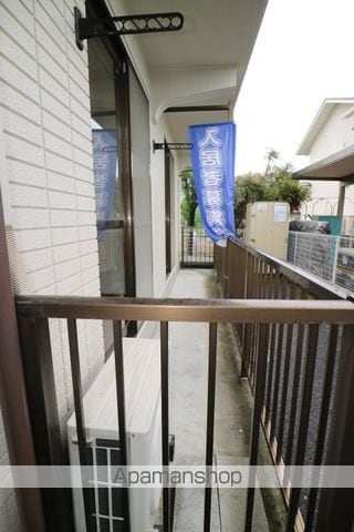 リミエールマリの内装写真