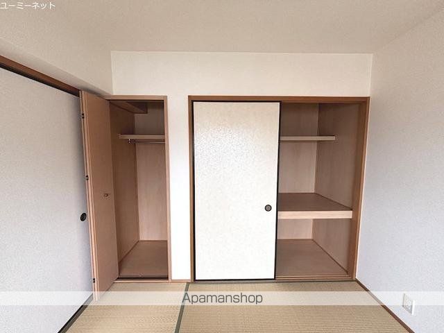 グリーンヒルの内装写真
