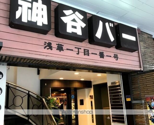 東京都台東区雷門２丁目[1DK/25.6m2]の周辺7