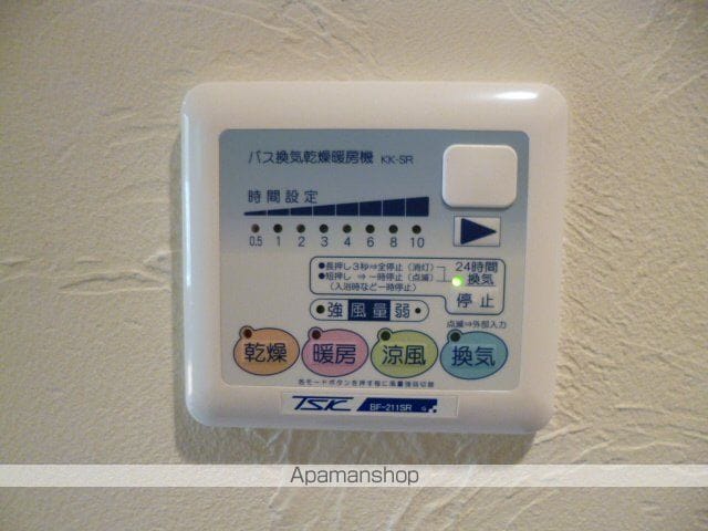 東京都小金井市貫井南町３丁目[1K/18.36m2]の内装