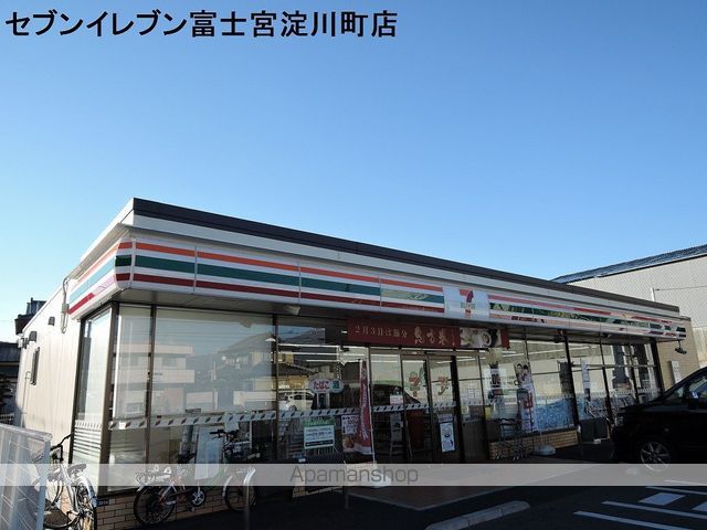 パルティール大中里Bの周辺写真