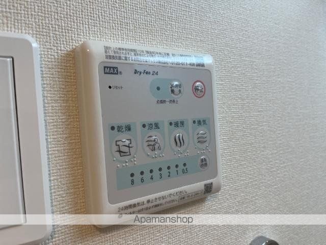ミモザテラスの内装写真