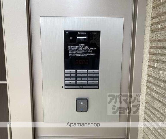 シャーメゾンウエスト二条のその他写真