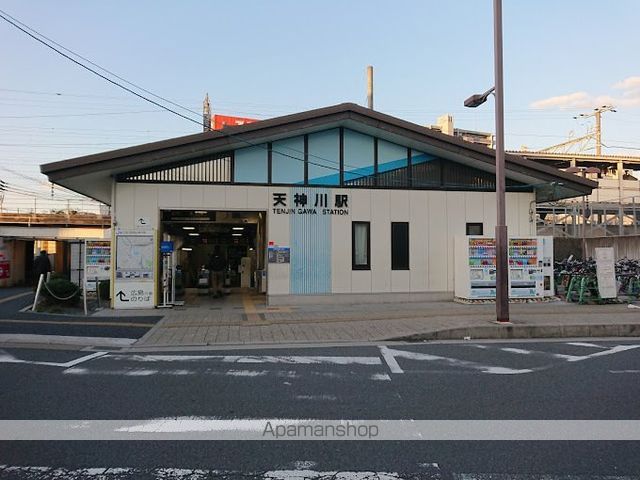 三宅第五アパートの周辺写真