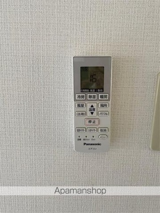 アサヒビューマンション[2DK/45.42m2]のその他内装