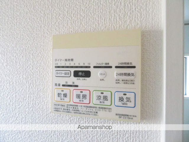 浜松市中央区 2階建 築16年の内装写真