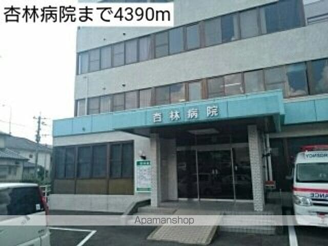 メゾンドソレイユ Vの周辺写真
