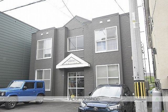 オーガニック西岡の外観写真