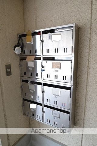 サニーロイヤルのその他写真