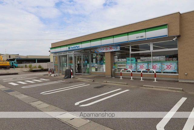 たんぽぽコーポ福岡B棟の周辺写真