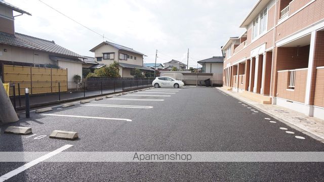 エスペランサのその他写真