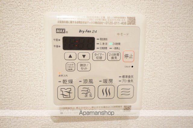 グランプルミエールの内装写真