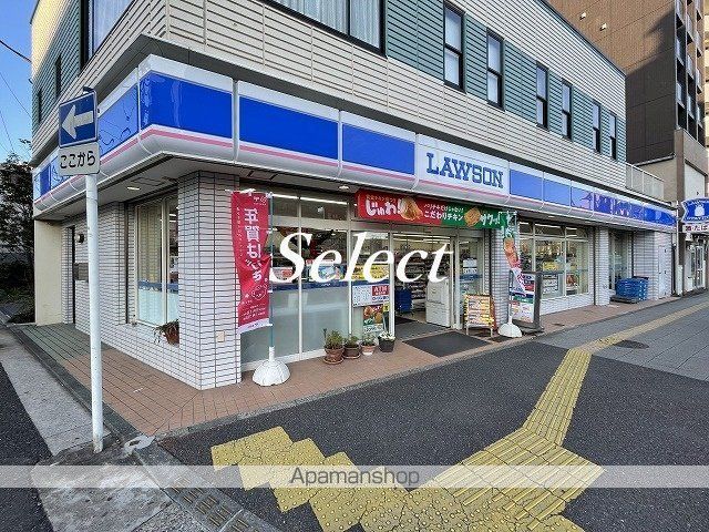 グランド・ガーラ横浜の周辺写真