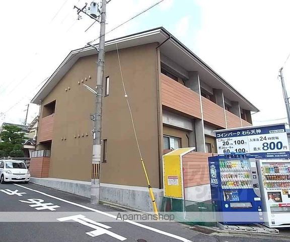 ILIOSの外観写真