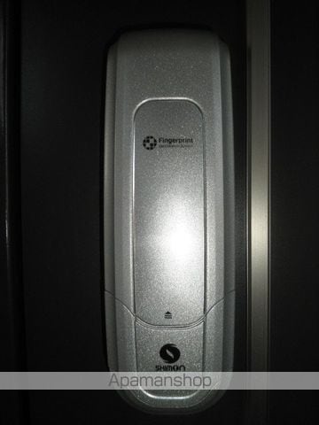 あいらんど早水のその他写真