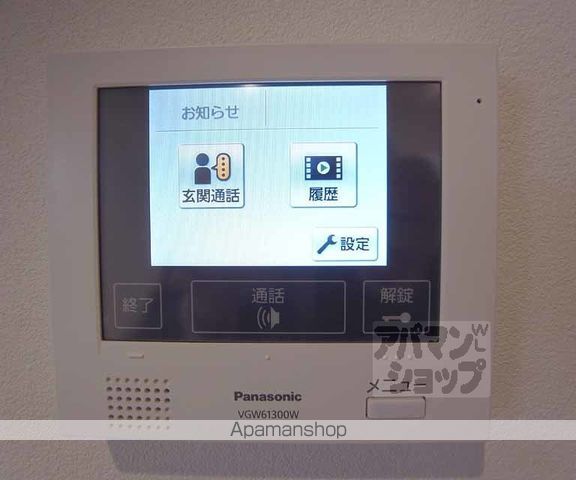 パトラスの内装写真