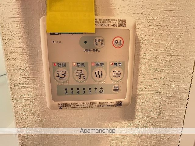 SーRESIDENCE 小川町の内装写真