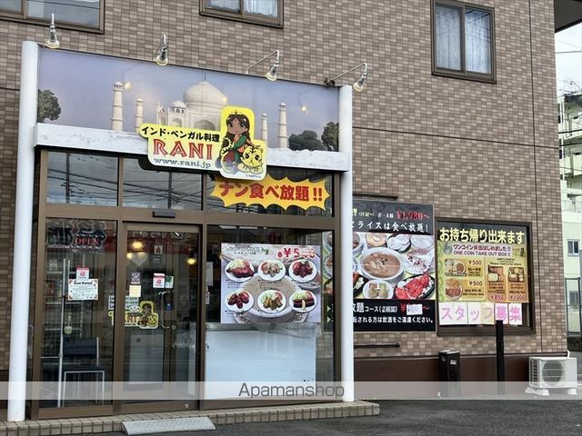 ル・クオンの周辺写真