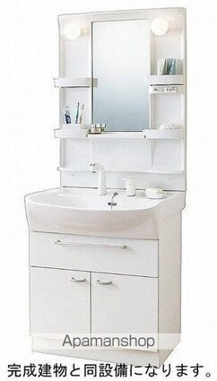 ホグワーツＢ[2LDK/58.06m2]のその他内装5