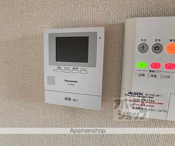 セジュール烏丸御池の内装写真