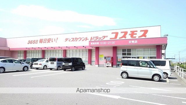 ポートハイツ2号館A棟の周辺写真